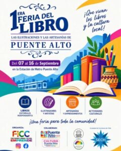 1ª Feria del Libro, las Ilustraciones y las Artesanías de Puente Alto busca “fortalecer los espacios de encuentro”